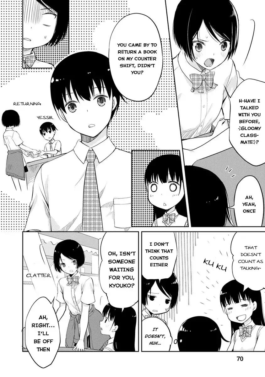 Kimi no Suizou wo Tabetai Chapter 2 page 32 - Chapter 2: Polar Opposites