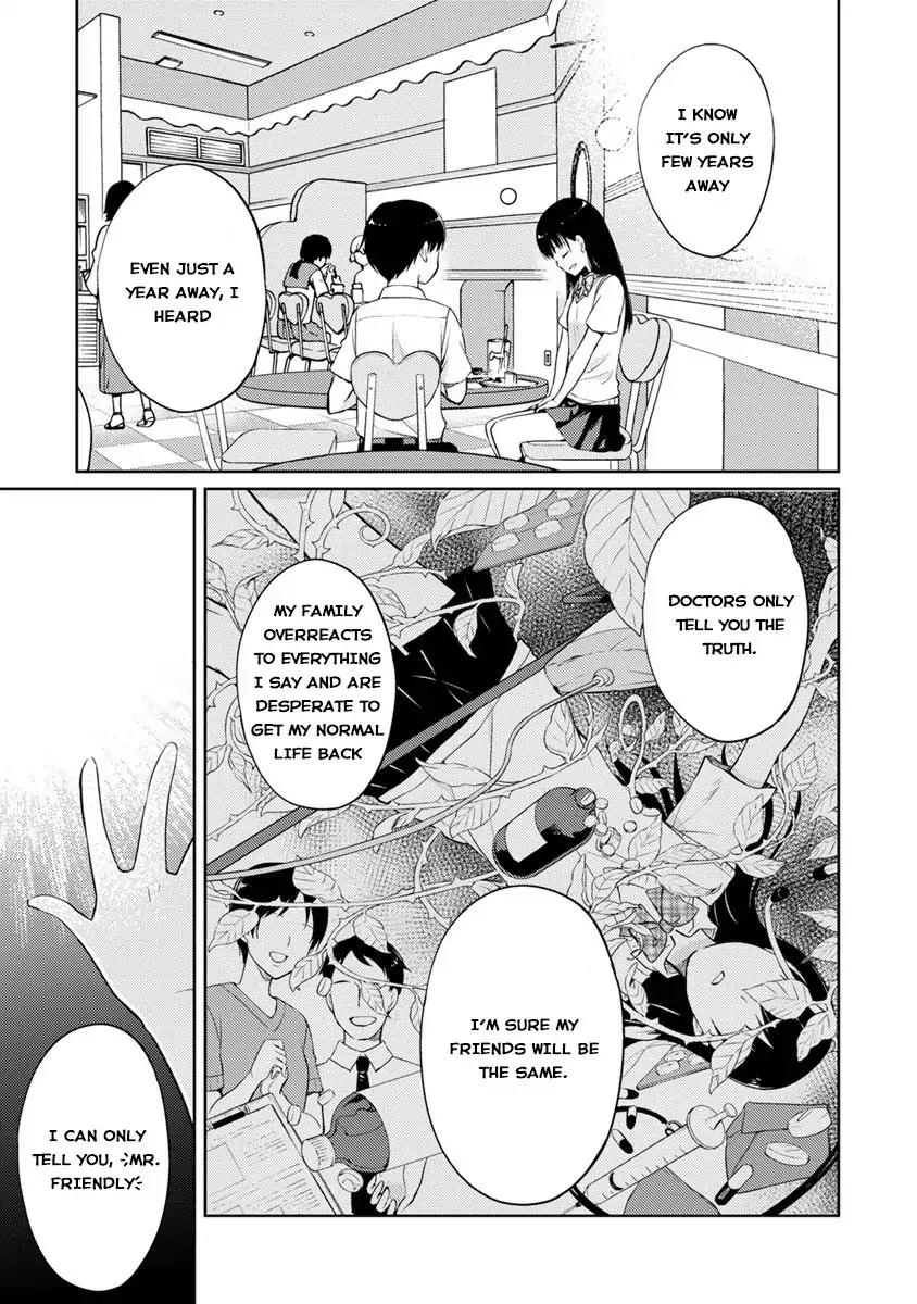 Kimi no Suizou wo Tabetai Chapter 2 page 39 - Chapter 2: Polar Opposites
