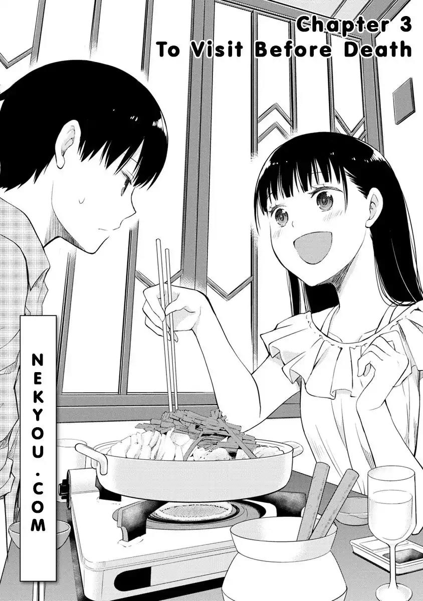 Kimi no Suizou wo Tabetai Chapter 3 page 1 - Chapter 3: To Visit Before Death