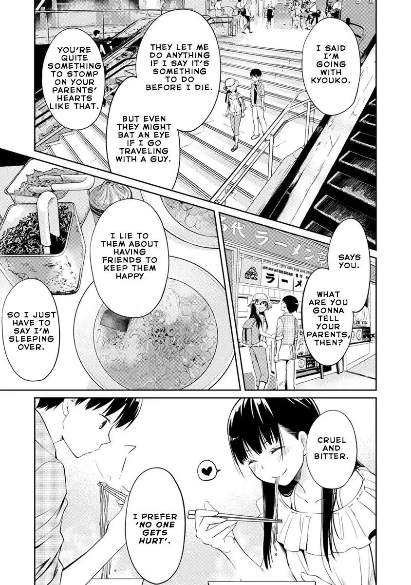 Kimi no Suizou wo Tabetai Chapter 3 page 17 - Chapter 3: To Visit Before Death