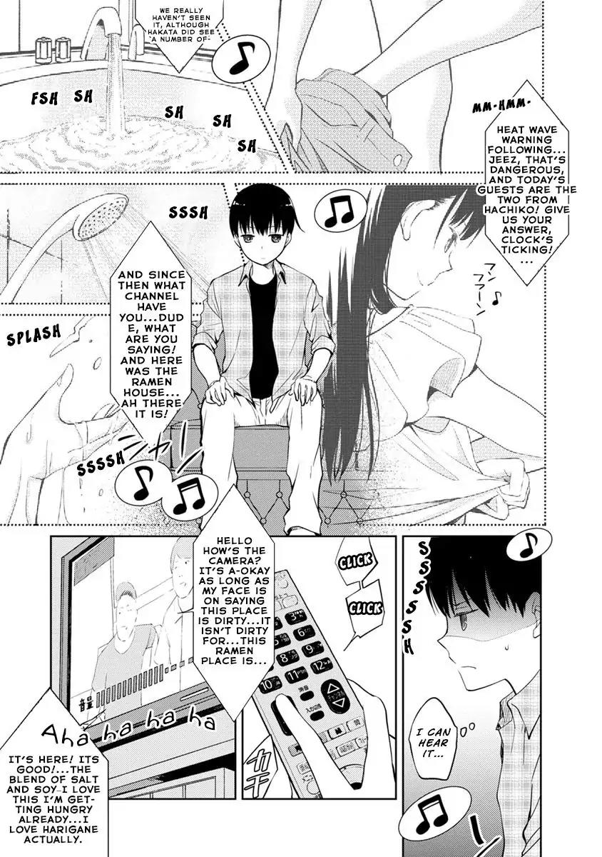 Kimi no Suizou wo Tabetai Chapter 3 page 41 - Chapter 3: To Visit Before Death