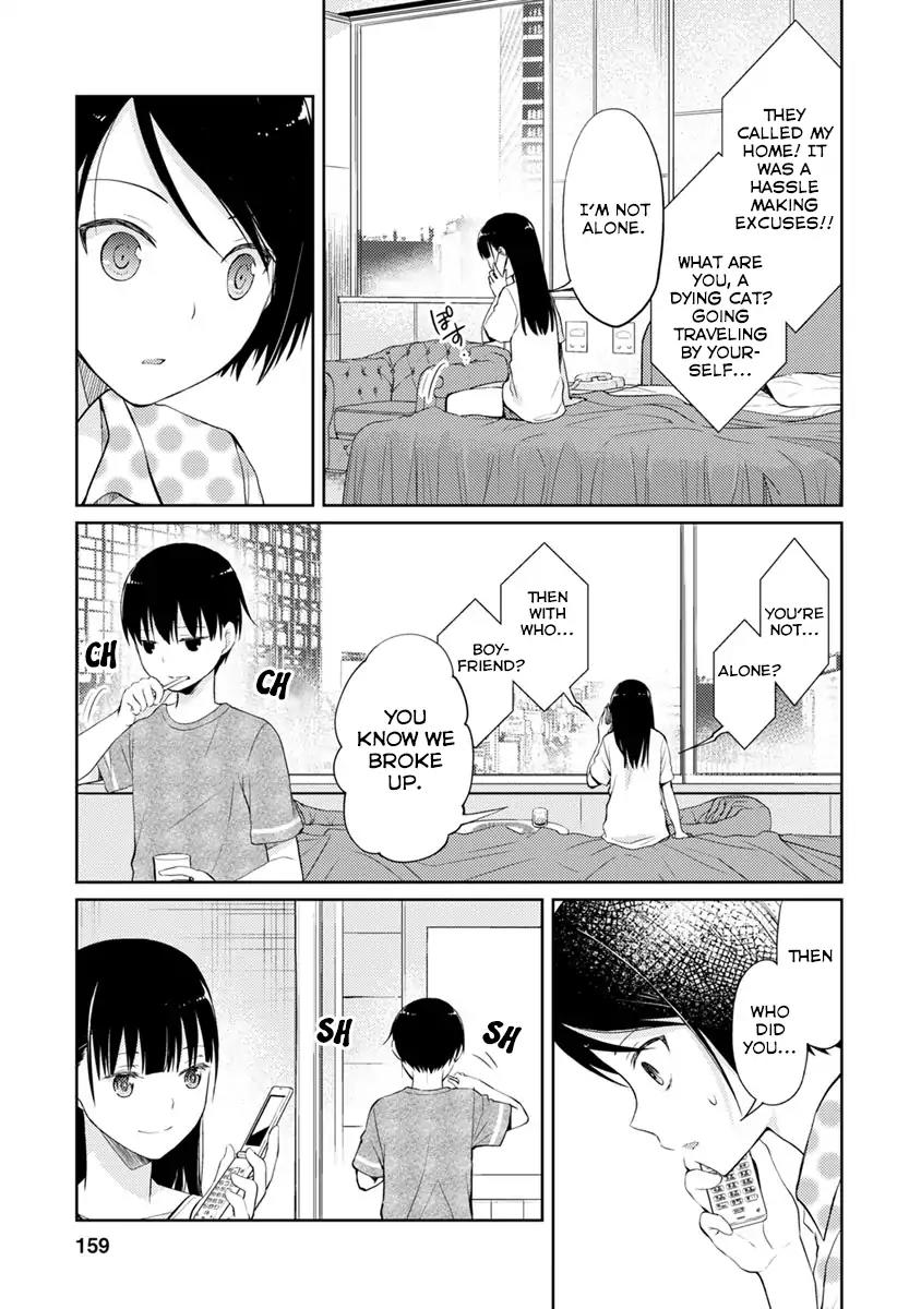Kimi no Suizou wo Tabetai Chapter 4 page 33 - Chapter 4: Truth or Dare
