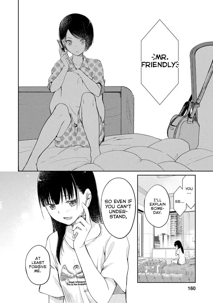 Kimi no Suizou wo Tabetai Chapter 4 page 34 - Chapter 4: Truth or Dare