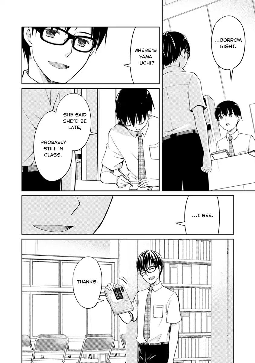 Kimi no Suizou wo Tabetai Chapter 5 page 13 - Chapter 5: Something Naughty