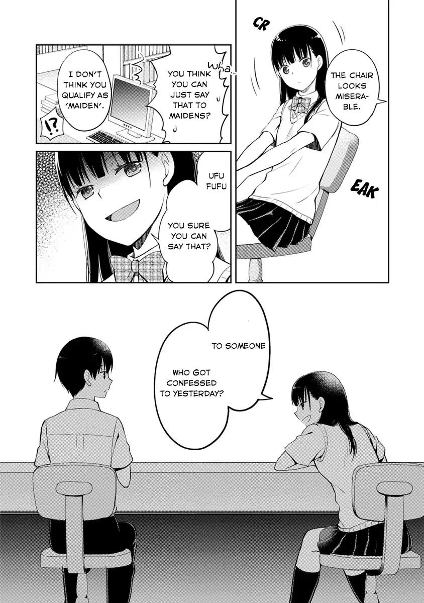Kimi no Suizou wo Tabetai Chapter 5 page 15 - Chapter 5: Something Naughty