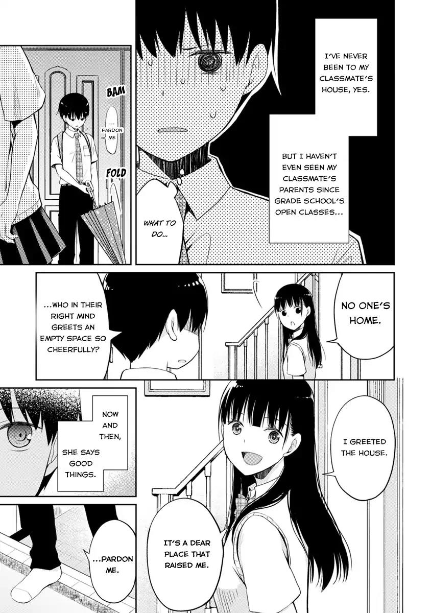 Kimi no Suizou wo Tabetai Chapter 5 page 22 - Chapter 5: Something Naughty