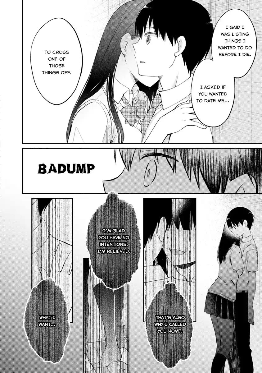 Kimi no Suizou wo Tabetai Chapter 5 page 33 - Chapter 5: Something Naughty