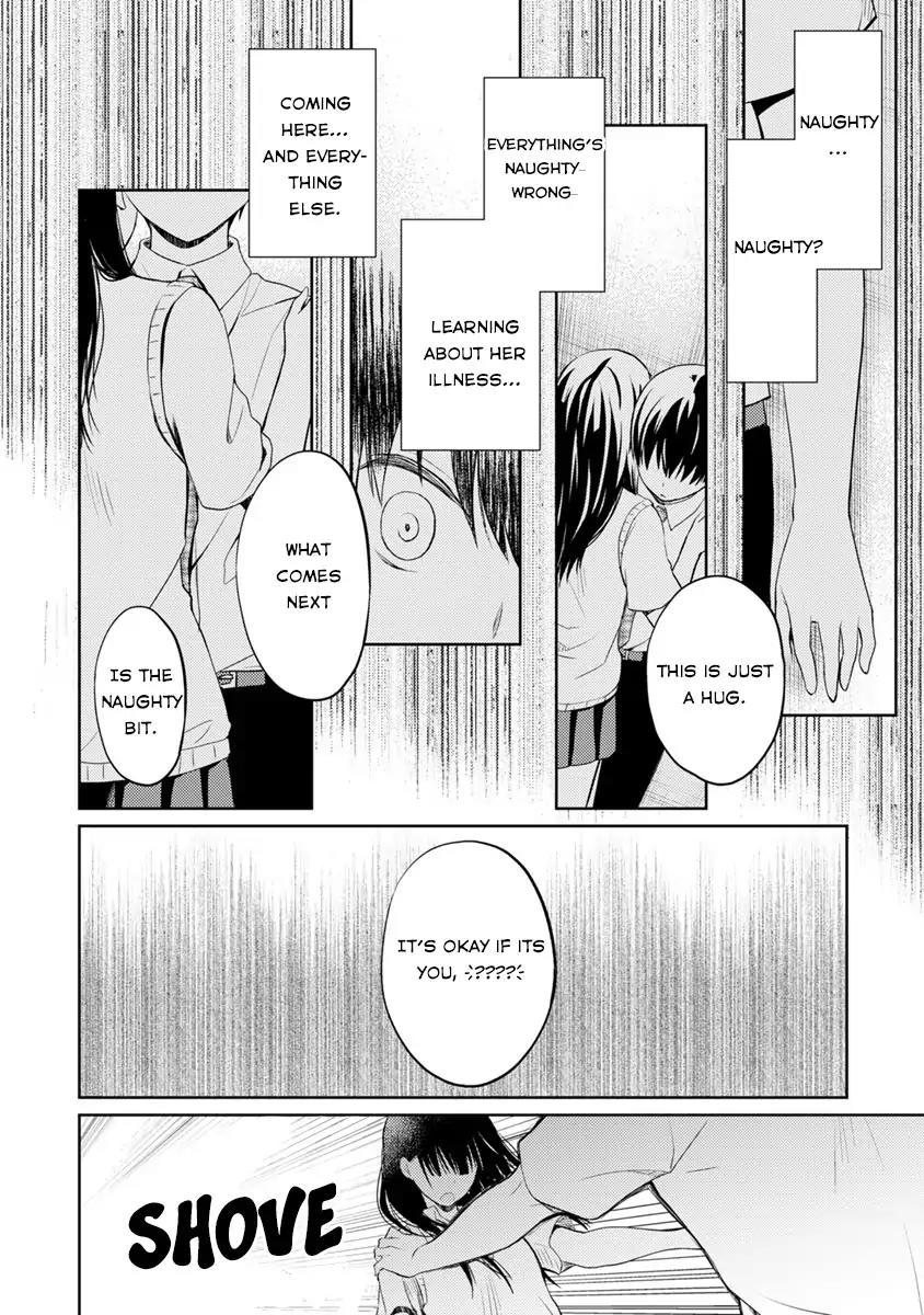 Kimi no Suizou wo Tabetai Chapter 5 page 35 - Chapter 5: Something Naughty