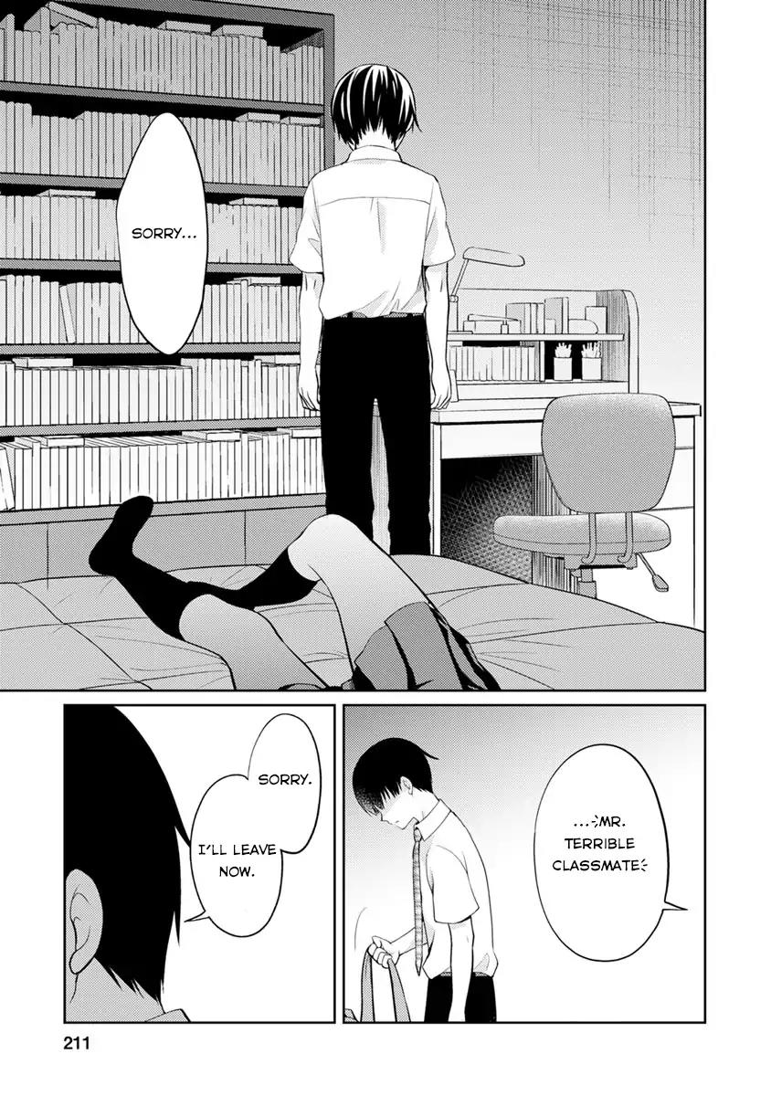 Kimi no Suizou wo Tabetai Chapter 5 page 44 - Chapter 5: Something Naughty