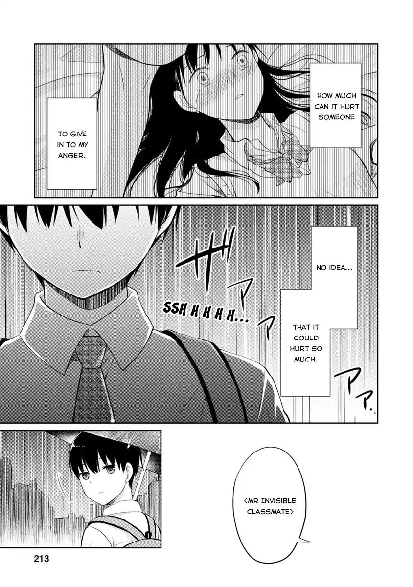 Kimi no Suizou wo Tabetai Chapter 5 page 46 - Chapter 5: Something Naughty