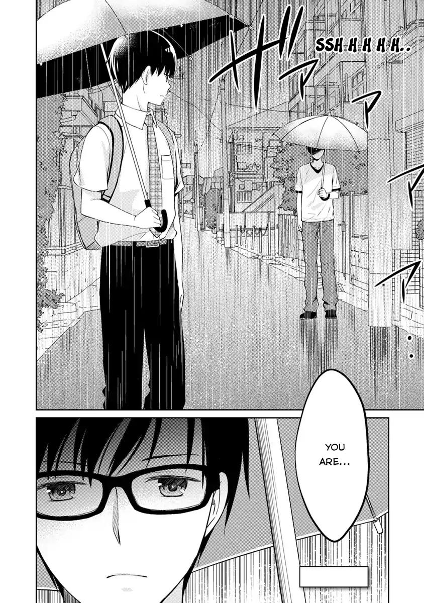 Kimi no Suizou wo Tabetai Chapter 5 page 47 - Chapter 5: Something Naughty