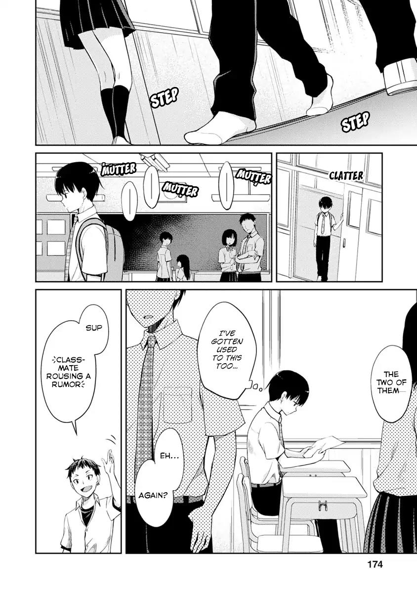 Kimi no Suizou wo Tabetai Chapter 5 page 7 - Chapter 5: Something Naughty