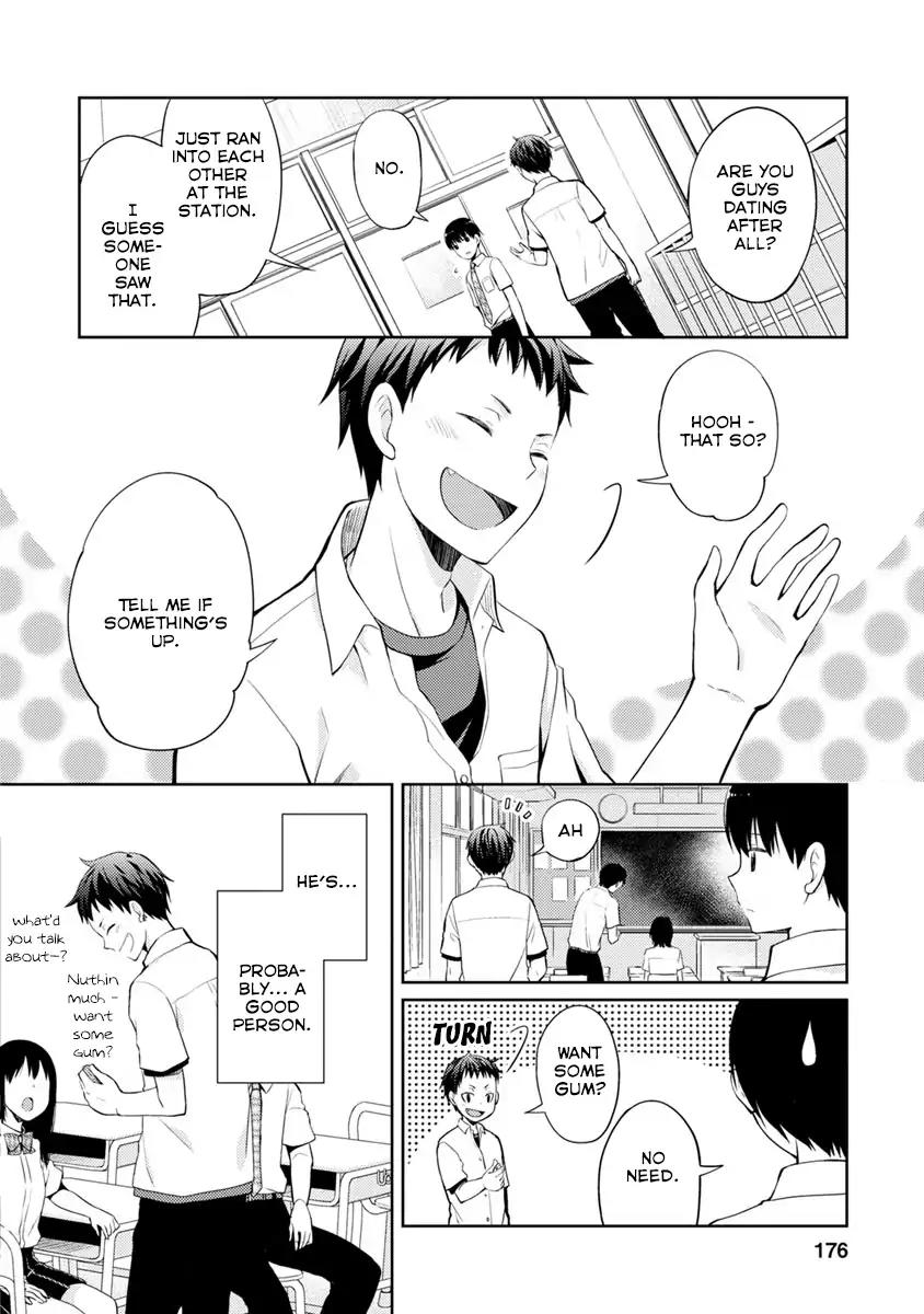 Kimi no Suizou wo Tabetai Chapter 5 page 9 - Chapter 5: Something Naughty