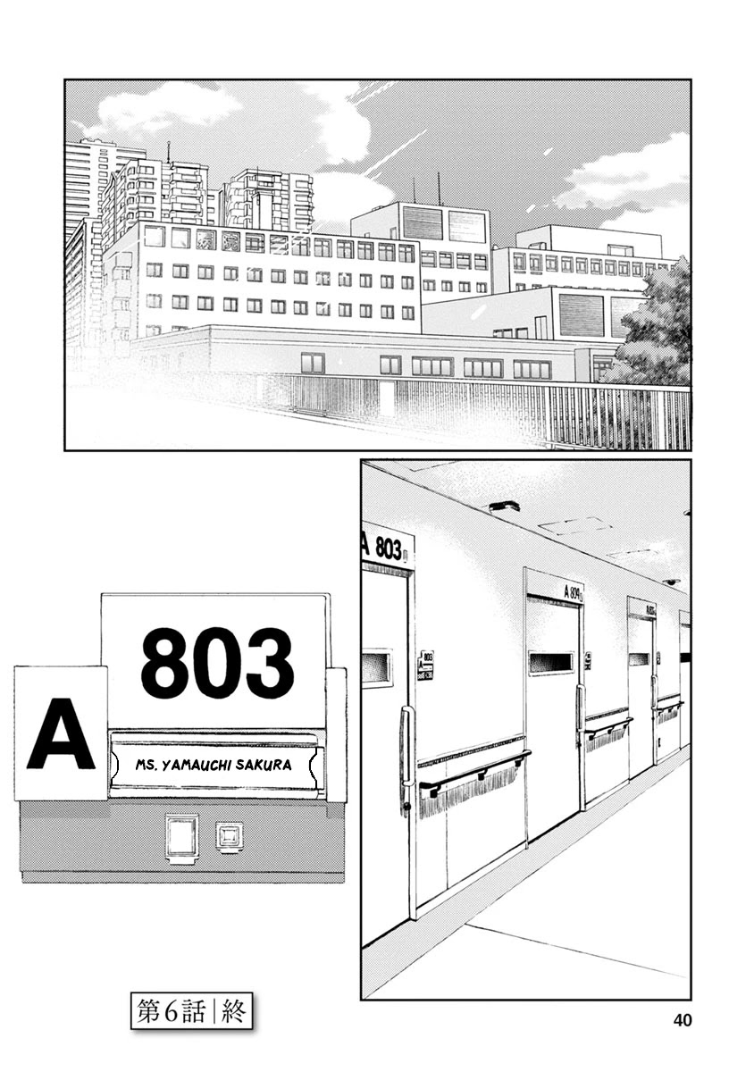 Kimi no Suizou wo Tabetai Chapter 6 page 39 - Chapter 6: Chose The Meet