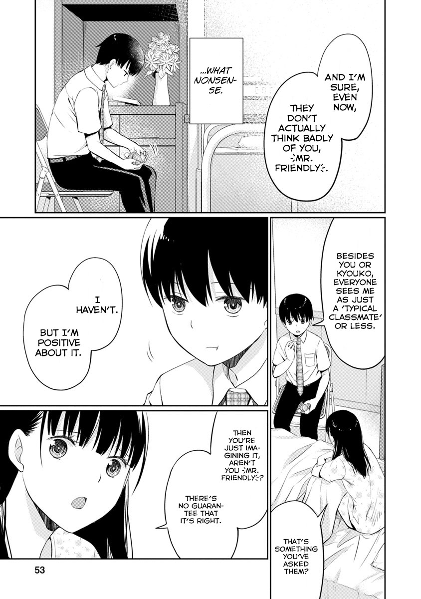Kimi no Suizou wo Tabetai Chapter 7 page 16 - Chapter 7: To Live