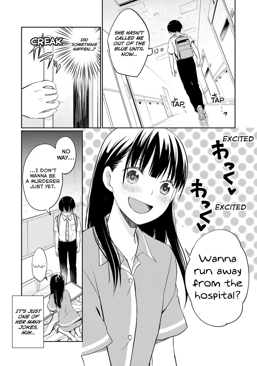Kimi no Suizou wo Tabetai Chapter 7 page 26 - Chapter 7: To Live