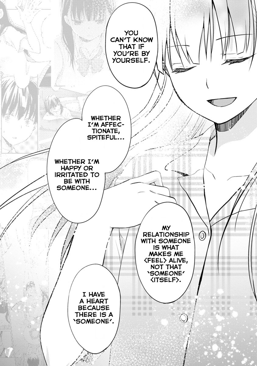 Kimi no Suizou wo Tabetai Chapter 7 page 39 - Chapter 7: To Live