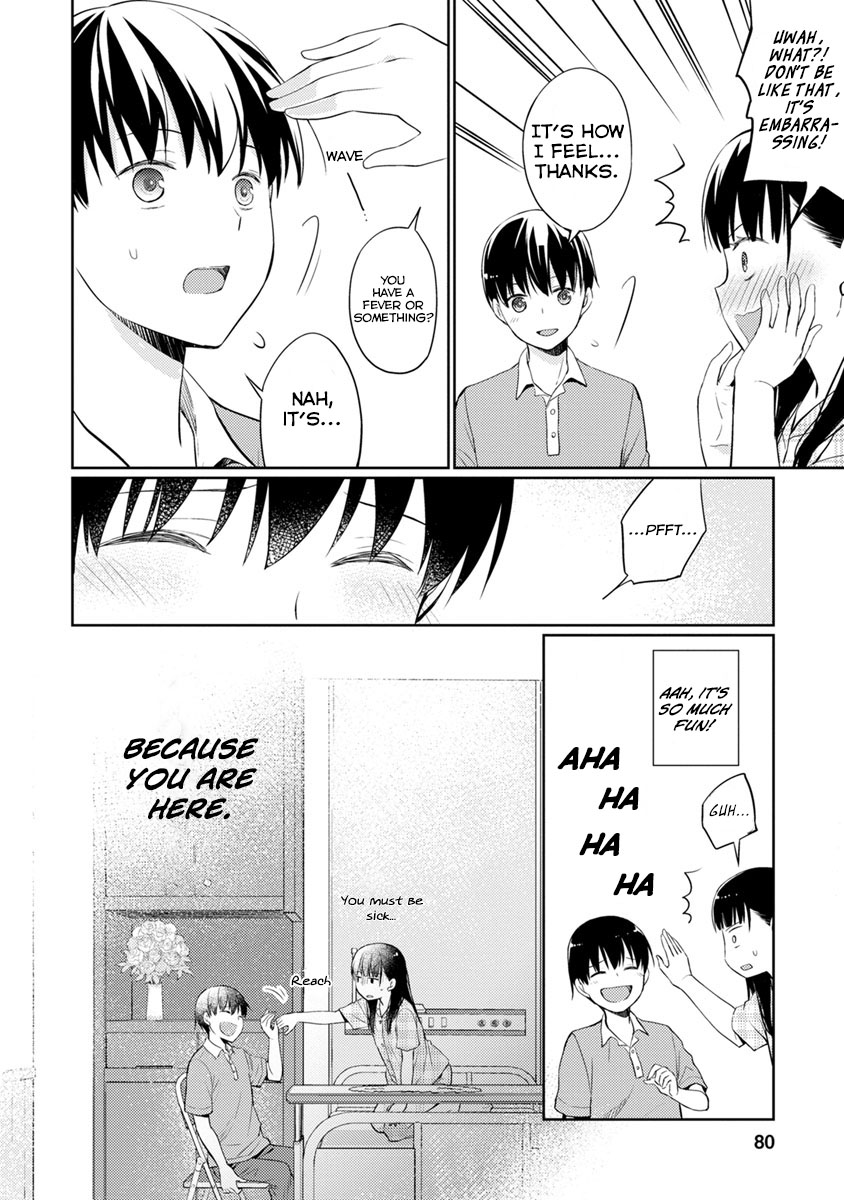 Kimi no Suizou wo Tabetai Chapter 7 page 43 - Chapter 7: To Live