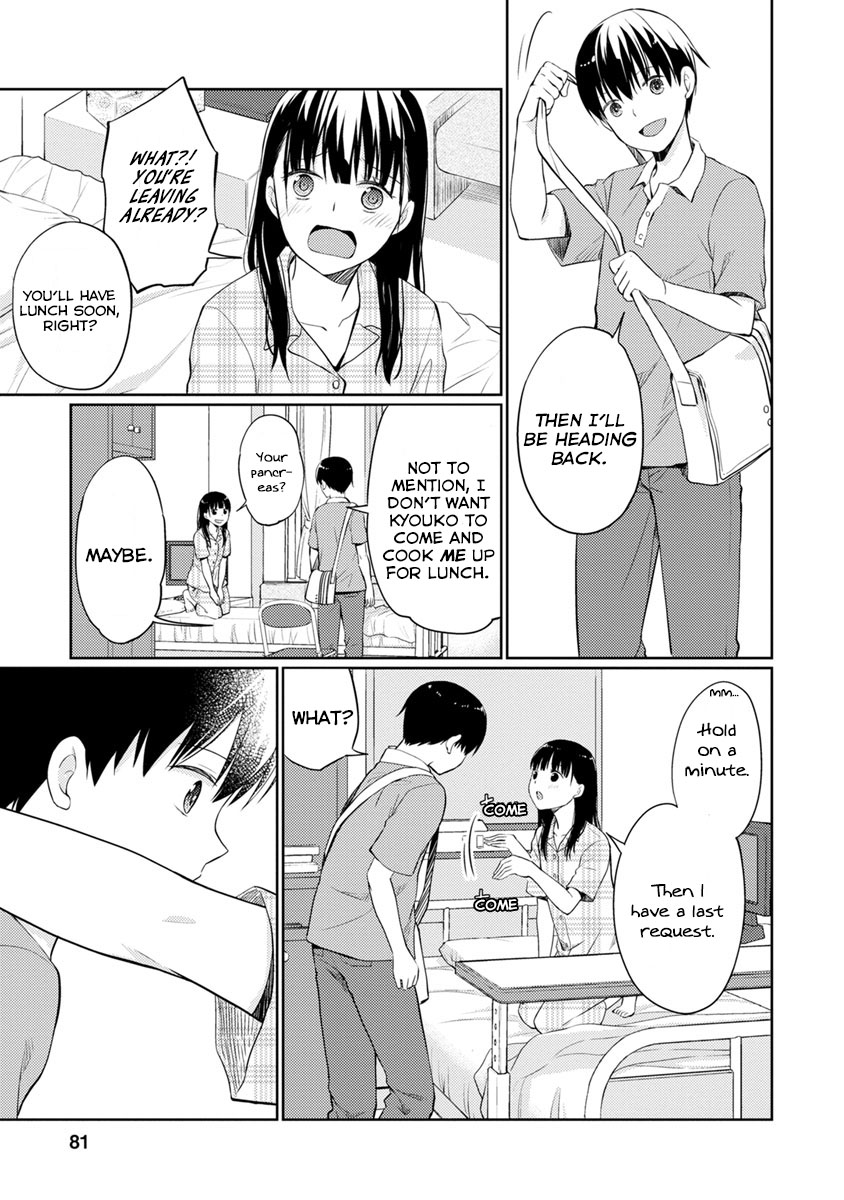Kimi no Suizou wo Tabetai Chapter 7 page 44 - Chapter 7: To Live