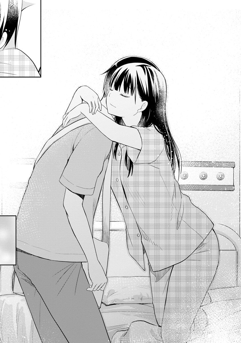 Kimi no Suizou wo Tabetai Chapter 7 page 45 - Chapter 7: To Live