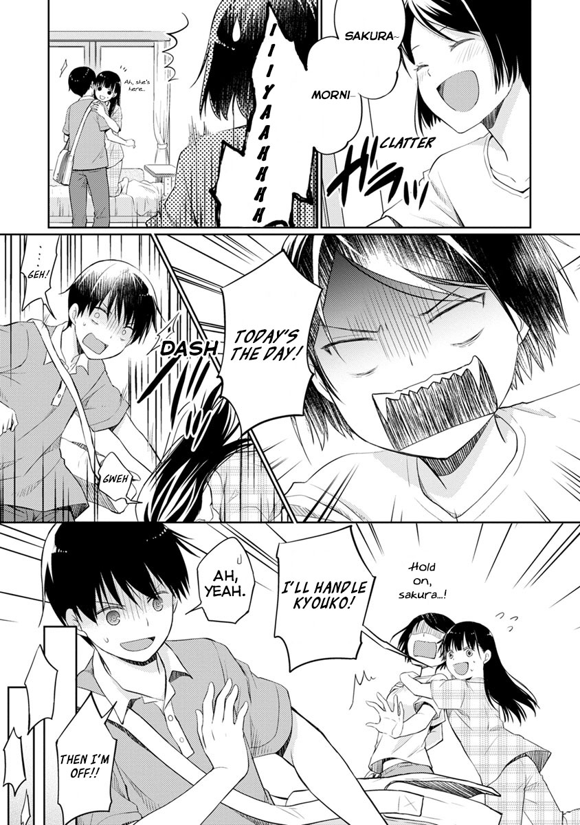 Kimi no Suizou wo Tabetai Chapter 7 page 49 - Chapter 7: To Live