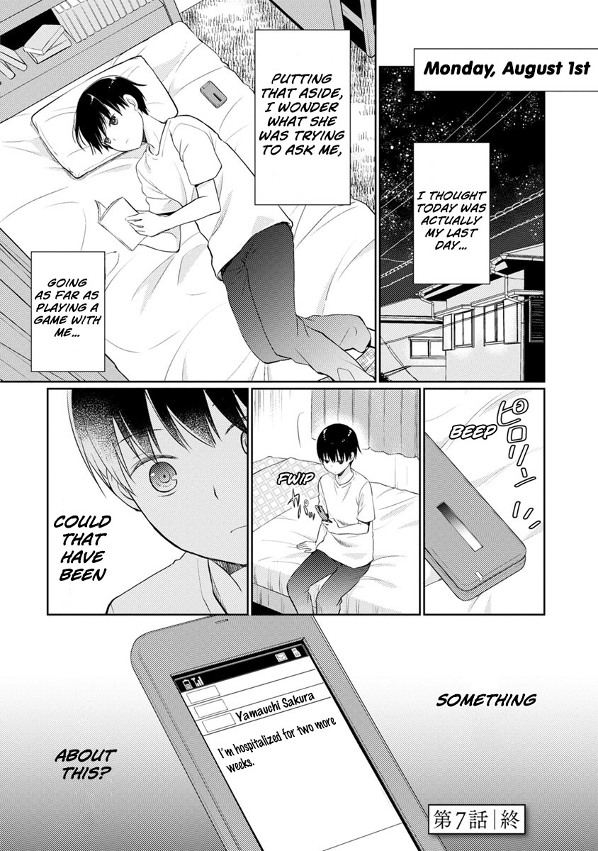 Kimi no Suizou wo Tabetai Chapter 7 page 50 - Chapter 7: To Live