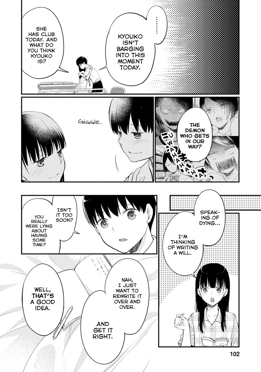 Kimi no Suizou wo Tabetai Chapter 8 page 19 - Chapter 8: I Want To Eat Your Pancreas