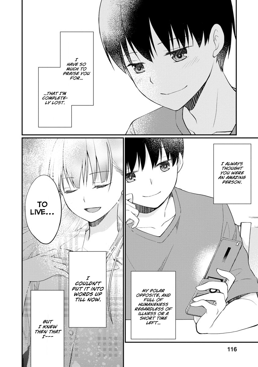 Kimi no Suizou wo Tabetai Chapter 8 page 33 - Chapter 8: I Want To Eat Your Pancreas