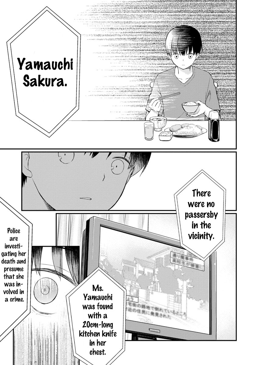 Kimi no Suizou wo Tabetai Chapter 8 page 42 - Chapter 8: I Want To Eat Your Pancreas