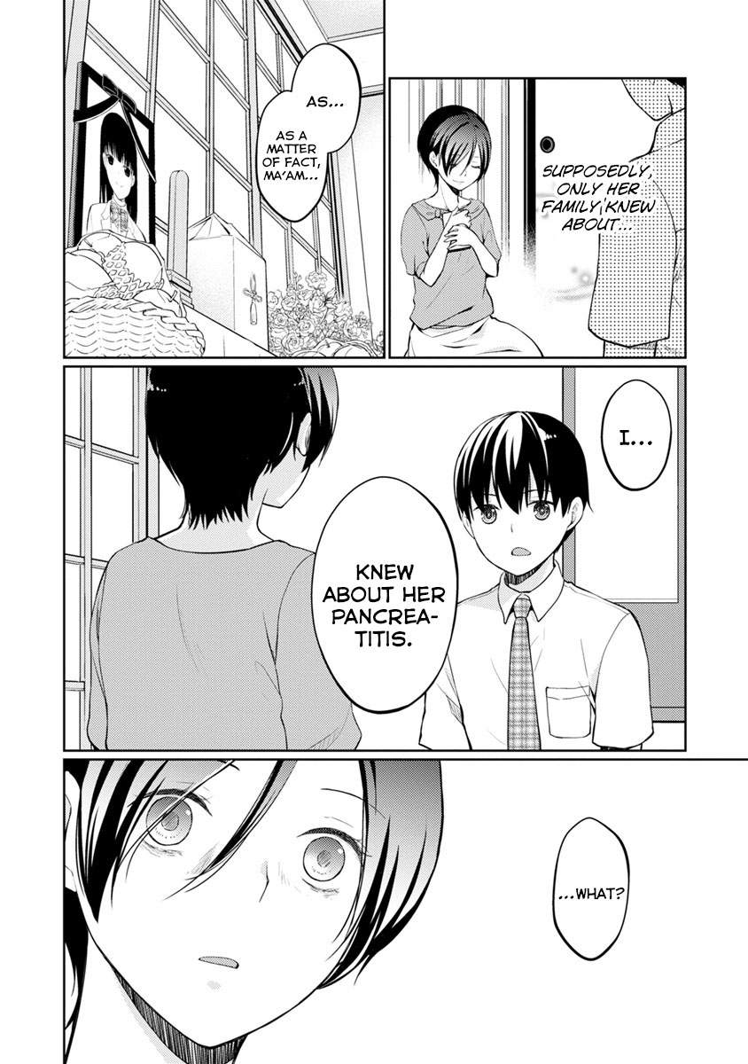 Kimi no Suizou wo Tabetai Chapter 9 page 11 - Chapter 9: Infirmity Novel
