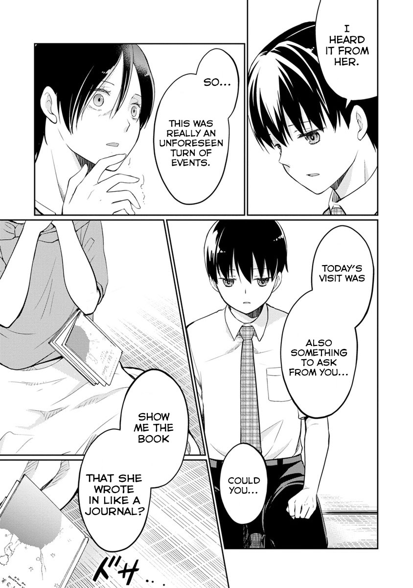 Kimi no Suizou wo Tabetai Chapter 9 page 12 - Chapter 9: Infirmity Novel