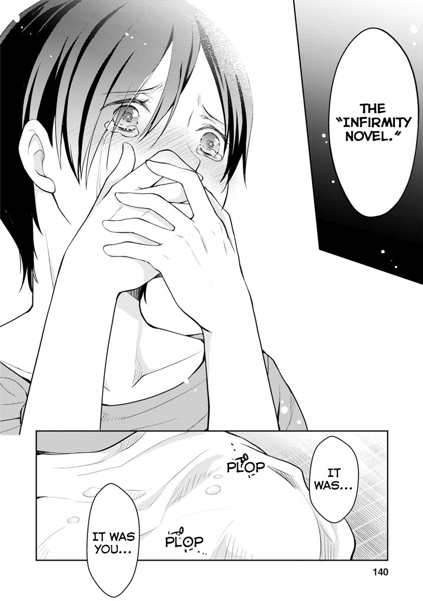Kimi no Suizou wo Tabetai Chapter 9 page 13 - Chapter 9: Infirmity Novel