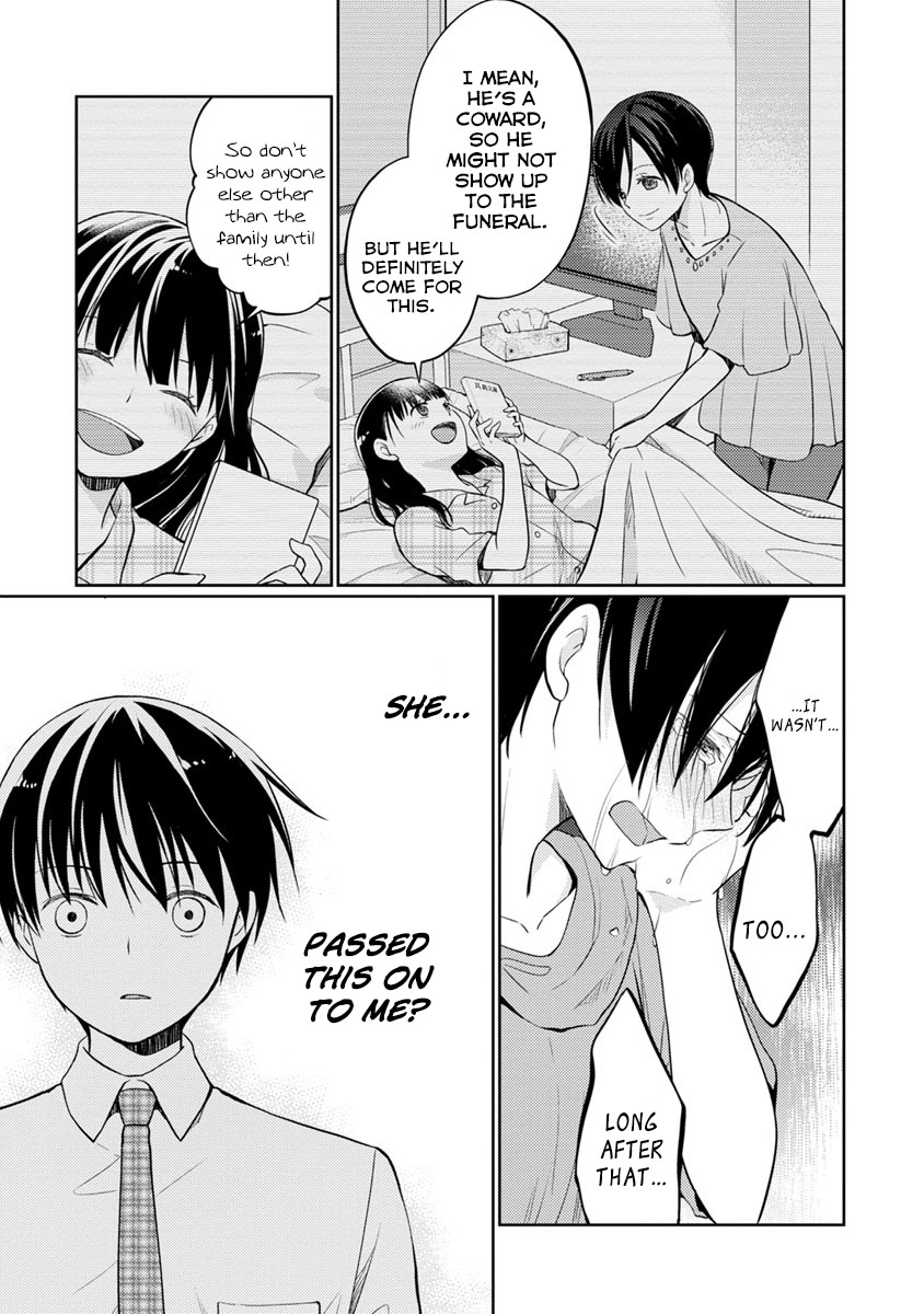 Kimi no Suizou wo Tabetai Chapter 9 page 18 - Chapter 9: Infirmity Novel