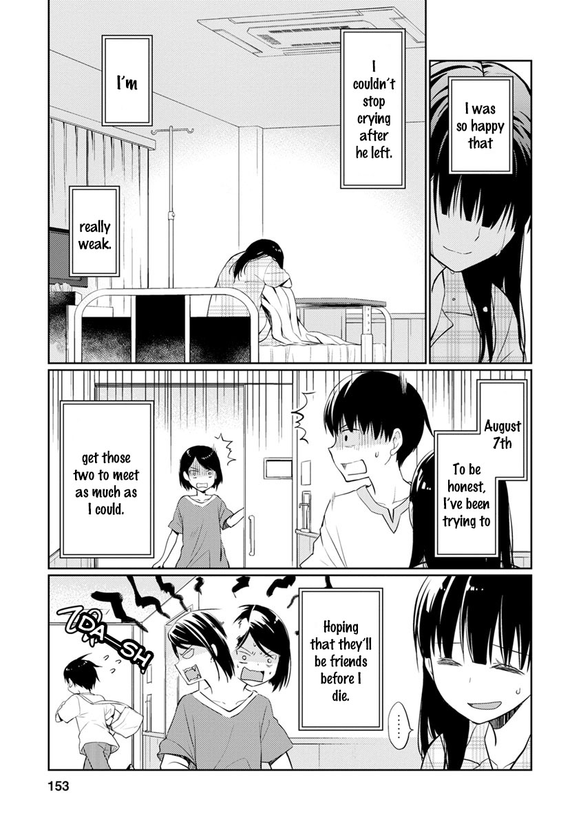 Kimi no Suizou wo Tabetai Chapter 9 page 26 - Chapter 9: Infirmity Novel