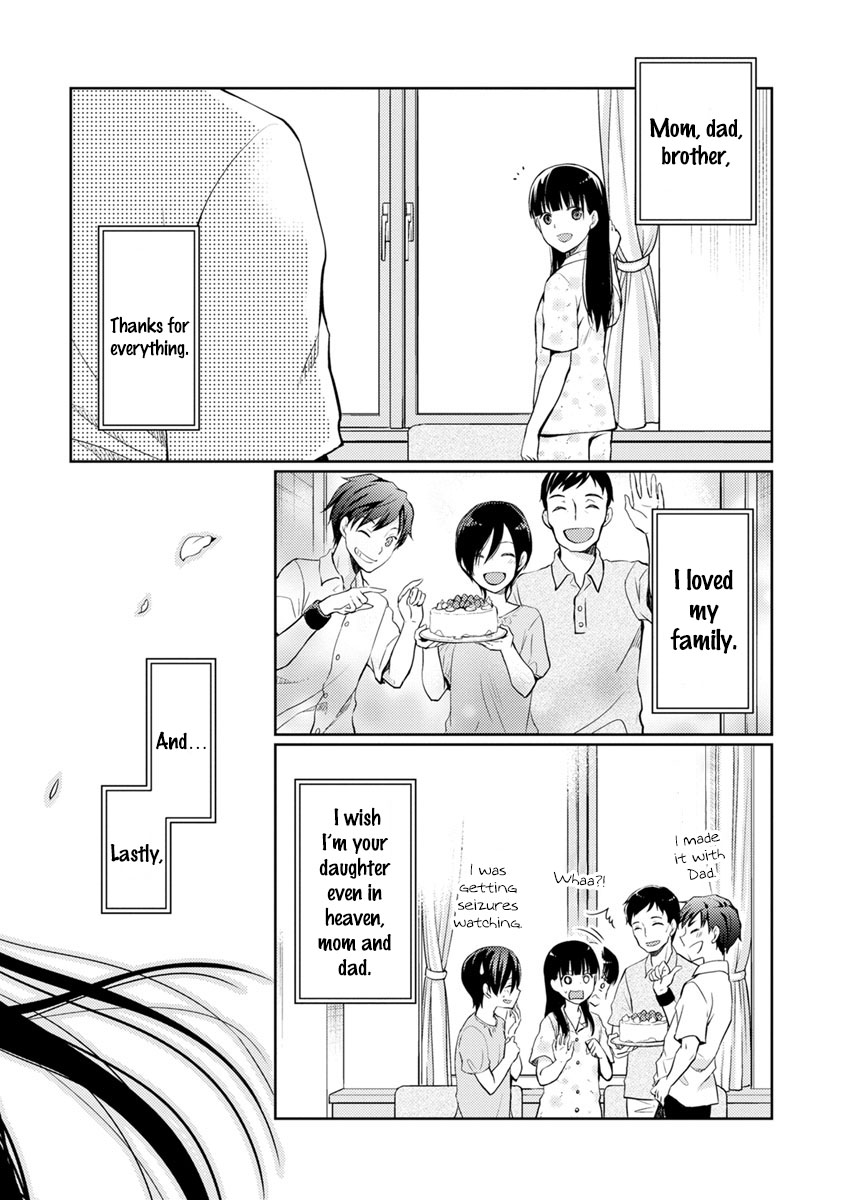 Kimi no Suizou wo Tabetai Chapter 9 page 30 - Chapter 9: Infirmity Novel