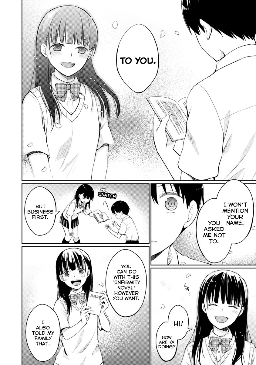 Kimi no Suizou wo Tabetai Chapter 9 page 31 - Chapter 9: Infirmity Novel