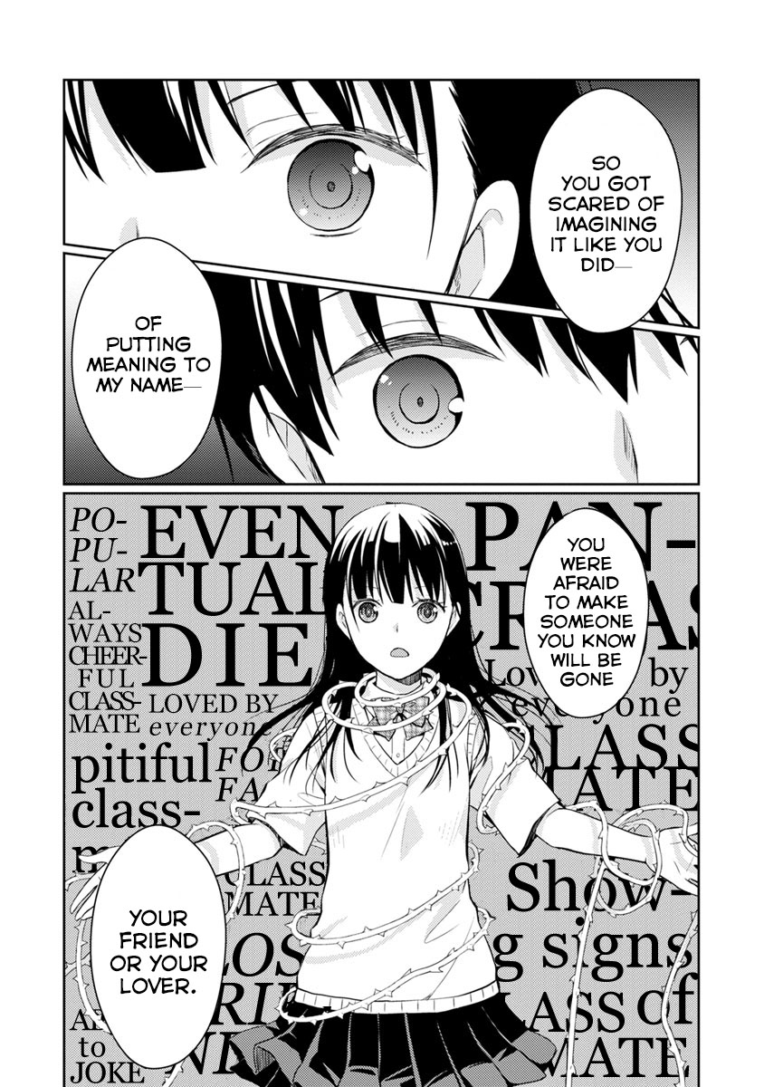 Kimi no Suizou wo Tabetai Chapter 9 page 40 - Chapter 9: Infirmity Novel