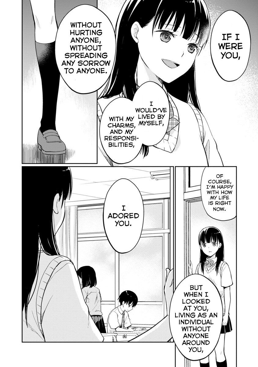 Kimi no Suizou wo Tabetai Chapter 9 page 43 - Chapter 9: Infirmity Novel