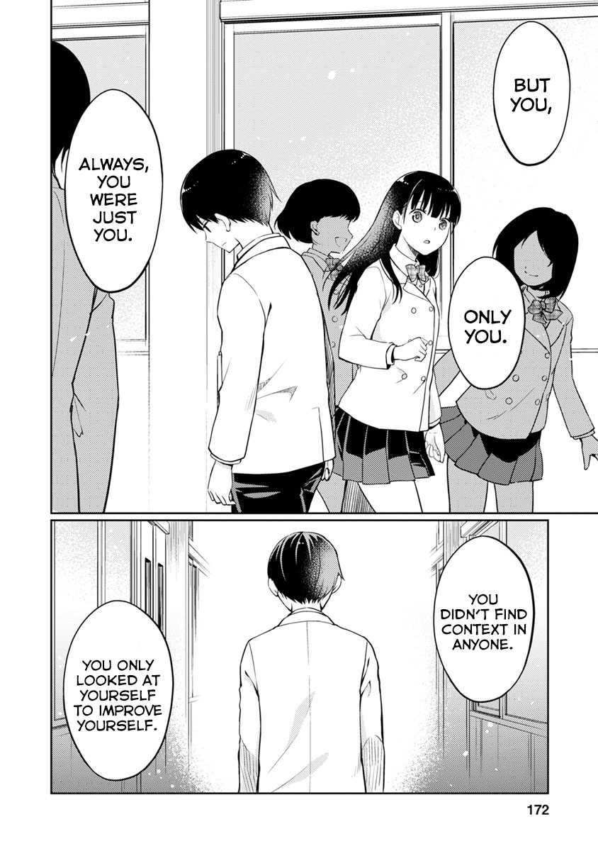 Kimi no Suizou wo Tabetai Chapter 9 page 45 - Chapter 9: Infirmity Novel