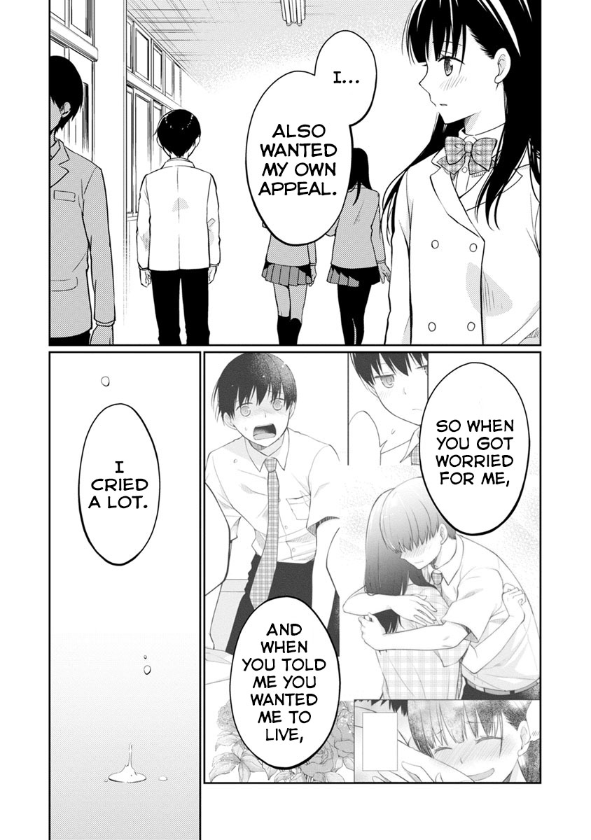 Kimi no Suizou wo Tabetai Chapter 9 page 46 - Chapter 9: Infirmity Novel