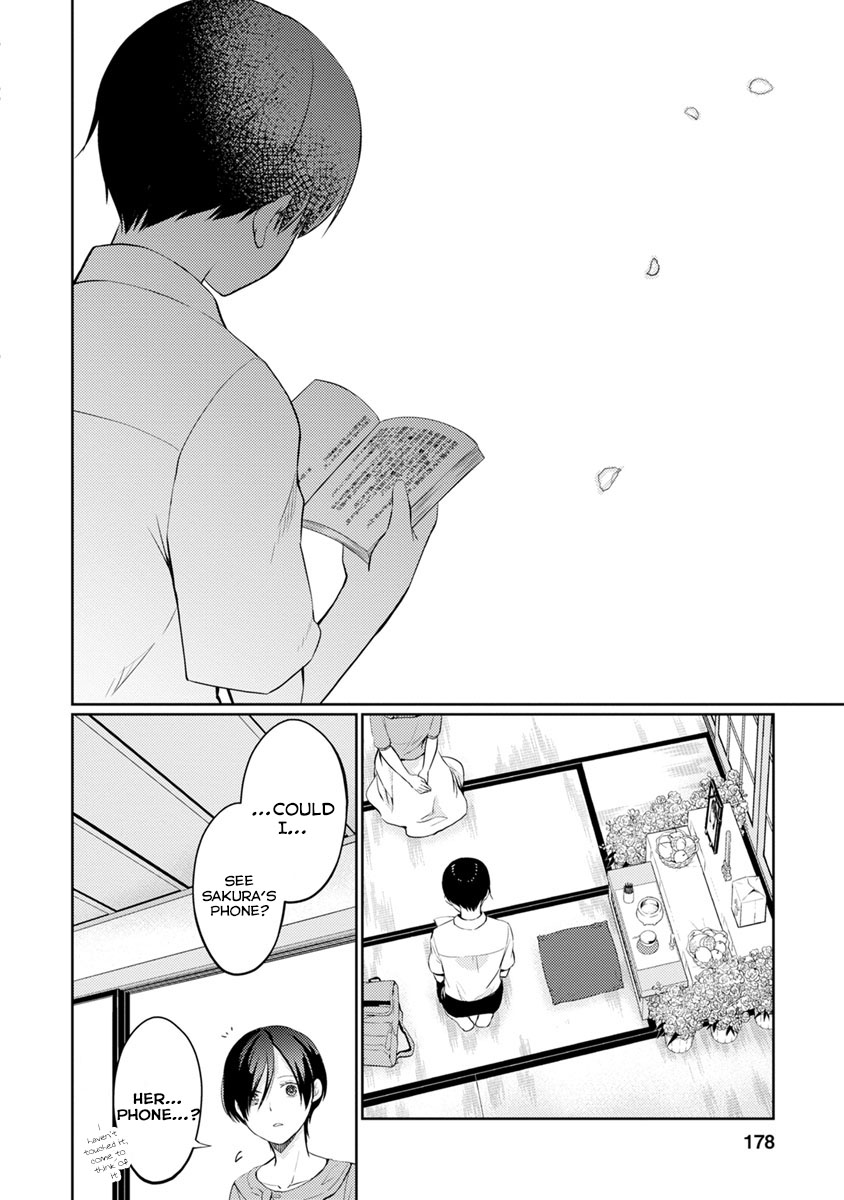 Kimi no Suizou wo Tabetai Chapter 9 page 51 - Chapter 9: Infirmity Novel