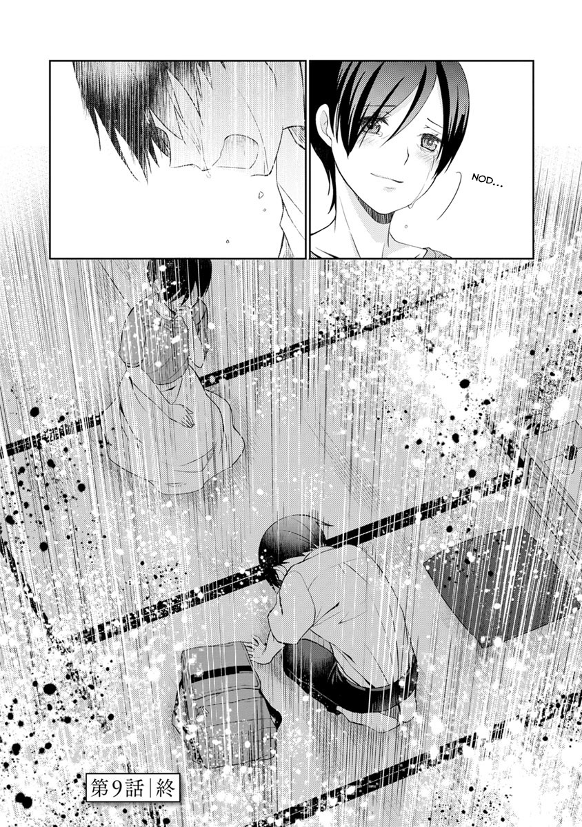 Kimi no Suizou wo Tabetai Chapter 9 page 54 - Chapter 9: Infirmity Novel