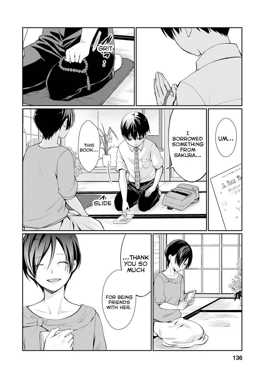 Kimi no Suizou wo Tabetai Chapter 9 page 9 - Chapter 9: Infirmity Novel