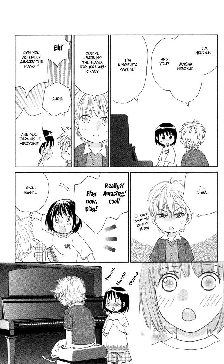 Kimi no Tame ni Hiku Chopin Chapter 1 page 11 - Chapter 1