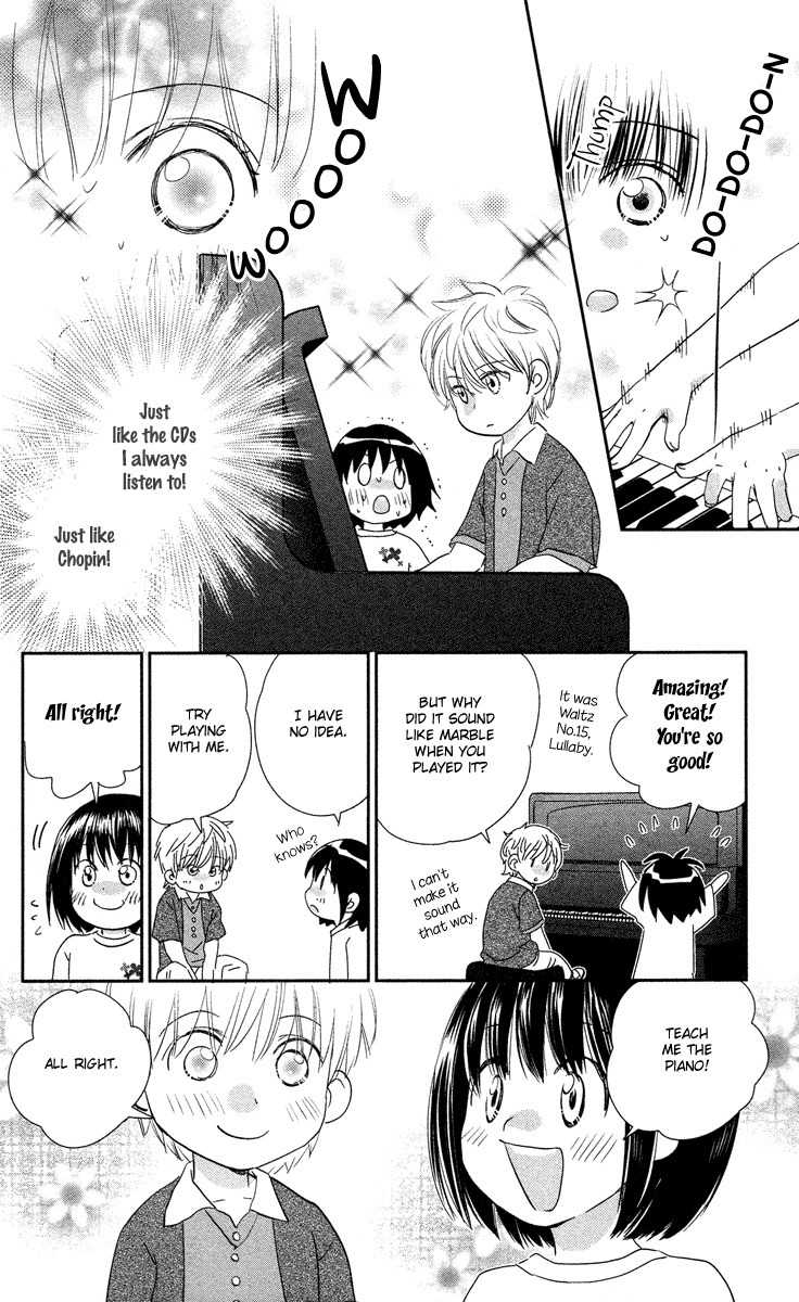Kimi no Tame ni Hiku Chopin Chapter 1 page 12 - Chapter 1