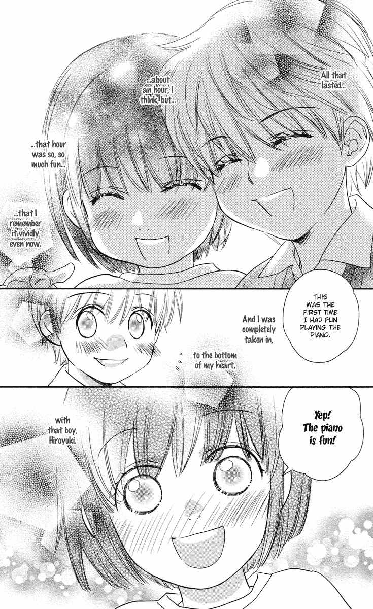 Kimi no Tame ni Hiku Chopin Chapter 1 page 13 - Chapter 1
