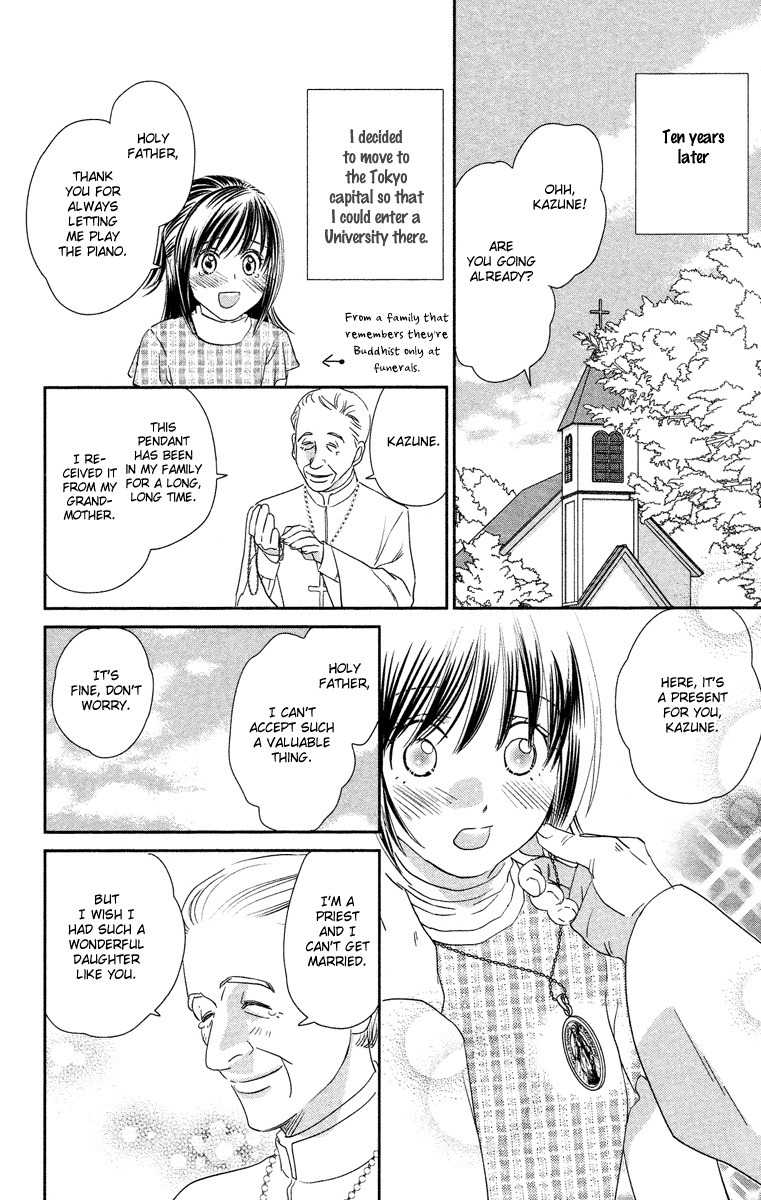 Kimi no Tame ni Hiku Chopin Chapter 1 page 14 - Chapter 1
