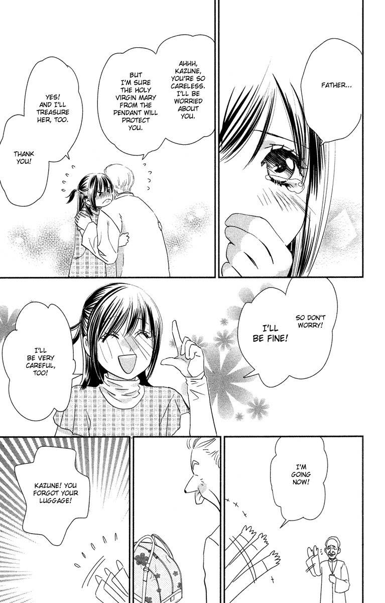 Kimi no Tame ni Hiku Chopin Chapter 1 page 15 - Chapter 1