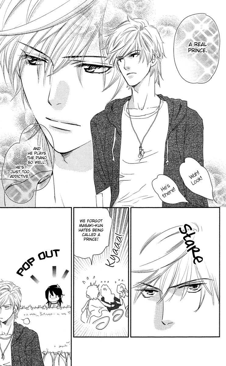 Kimi no Tame ni Hiku Chopin Chapter 1 page 17 - Chapter 1