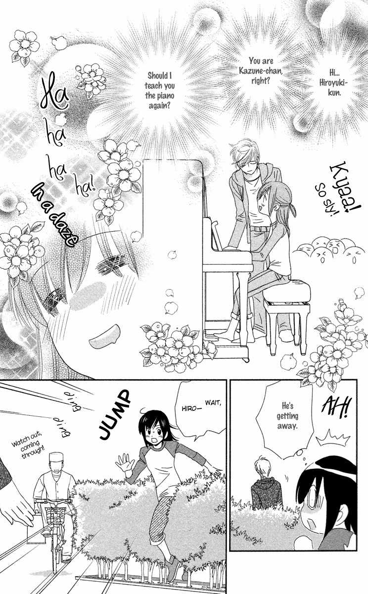 Kimi no Tame ni Hiku Chopin Chapter 1 page 19 - Chapter 1